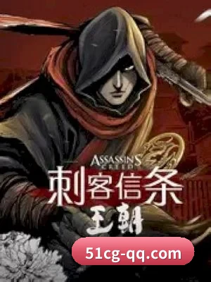 51吃瓜 APP 界面