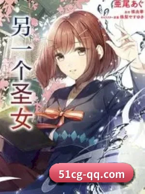 星闻矩阵上线