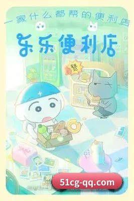 前线版图扩展