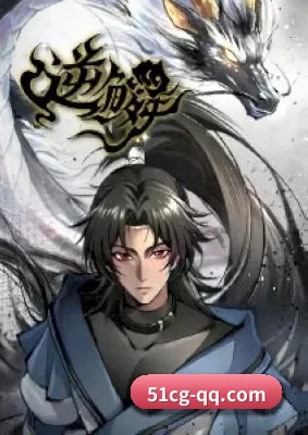 全球化吃瓜